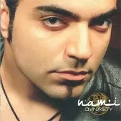 دانلود آهنگ نامی دماوند دانلود آهنگ نامی دماوند