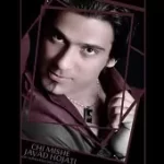 دانلود آهنگ جواد حجتی چی میشه