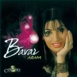 دانلود آهنگ آرام مست