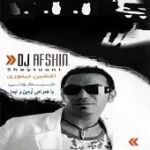 دانلود آهنگ افشین تیموری هوای تو