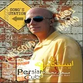 دانلود آهنگ مسعود محمد نبی زورق دانلود آهنگ مسعود محمد نبی زورق