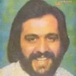 دانلود آهنگ  ستاره { به همراه متن و پخش آنلاین }