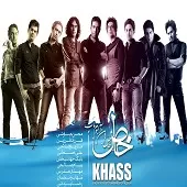 دانلود آهنگ محسن چاوشی لحظه ها (مازیار فلاحی) دانلود آهنگ محسن چاوشی لحظه ها (مازیار فلاحی)