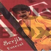 دانلود آهنگ سرژیک خورشید دانلود آهنگ سرژیک خورشید