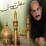 دانلود آهنگ طاها پاکان غصه نخور اصغر من