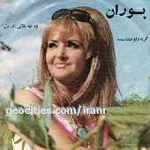 دانلود آهنگ  افتادم در دام عشق { با دو کیفیت 320 و 128 }