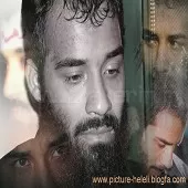 دانلود آهنگ عبدالرضا هلالی بسه دیگه فاصلمون دانلود آهنگ عبدالرضا هلالی بسه دیگه فاصلمون