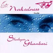 دانلود آهنگ شهیار قنبری برهنگی دانلود آهنگ شهیار قنبری برهنگی