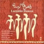 دانلود آهنگ احمد علی رضایی ترانه شماره 01 دانلود آهنگ احمد علی رضایی ترانه شماره 01