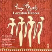 دانلود آهنگ احمد علی رضایی ترانه شماره 01