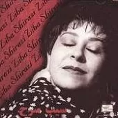 دانلود آهنگ زیبا شیرازی من و دل دانلود آهنگ زیبا شیرازی من و دل