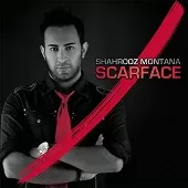 دانلود آهنگ شهروز Passion دانلود آهنگ شهروز Passion