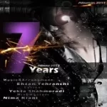 دانلود آهنگ احسان تهرانچی دلتنگی