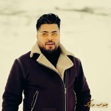 دانلود ریمیکس چقدر خوبه حالم وقتی کنارتم ساکتم امید عقابی ترند اینستاگرام