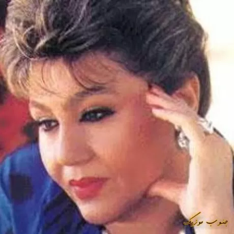 دانلود آهنگ ﻛﻪ ﻧﺒﻴﻨﻨﺖ ﻛﻪ ﻧﭽﻴﻨﺖ آﺧﻪ ﻣﺎ ﺑﺎﻫﻢ آروﻣﻴﻢ هایده ورژن اصلی و هوش مصنوعی دانلود آهنگ ﻛﻪ ﻧﺒﻴﻨﻨﺖ ﻛﻪ ﻧﭽﻴﻨﺖ آﺧﻪ ﻣﺎ ﺑﺎﻫﻢ آروﻣﻴﻢ هایده ورژن اصلی و هوش مصنوعی