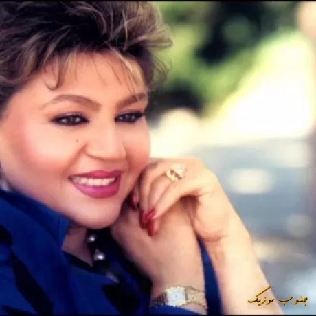 دانلود آهنگ تو تنهایی قلبم یه شب نقش تو افتاد ریمیکس هایده  ریمیکس تند اینستا