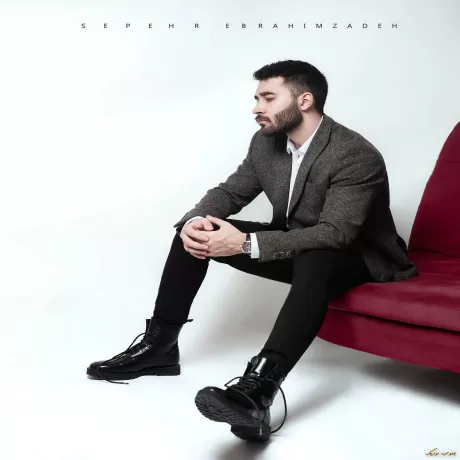 دانلود آهنگ بیا بهم بگو چیه جنس دل تو علی یاسینی طولانی