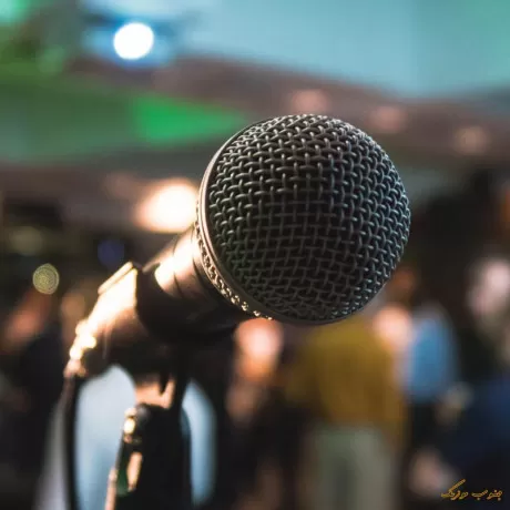 دانلود آهنگ بترکون واسه رقص یکجا طولانی جدید ترند دانلود آهنگ بترکون واسه رقص یکجا طولانی جدید ترند