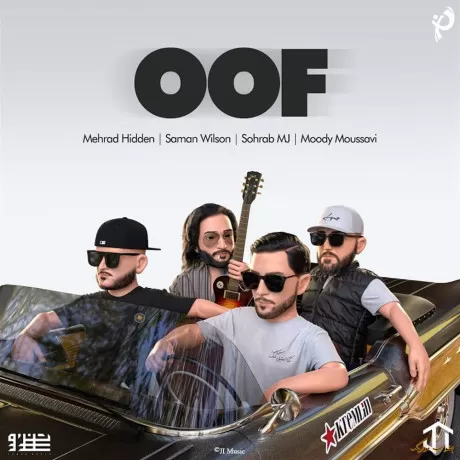 دانلود ریمیکس همه بالا پایین انگار پارکوره مهراد هیدن و ویلسون و ام جی ریمیکس بیس دار تند شاد