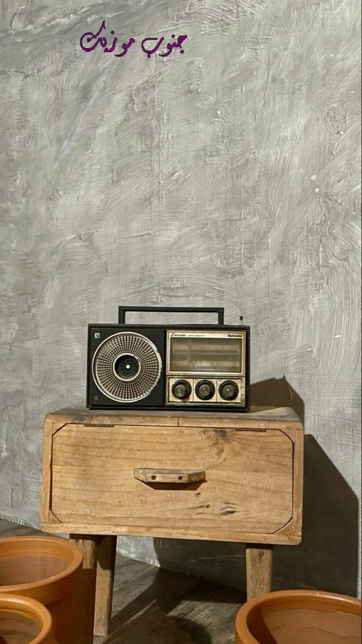 دانلود آهنگ لری شاد بهسمه پا پیچ له وابیمه بی کله سجاد باغنده ارکستی با ارگ دانلود آهنگ لری شاد بهسمه پا پیچ له وابیمه بی کله سجاد باغنده ارکستی با ارگ