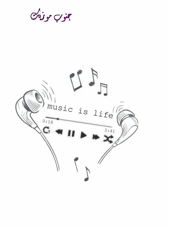 دانلود ریمیکس برزی برزی ناصر رزازی معروف اینستاگرام دانلود ریمیکس برزی برزی ناصر رزازی معروف اینستاگرام