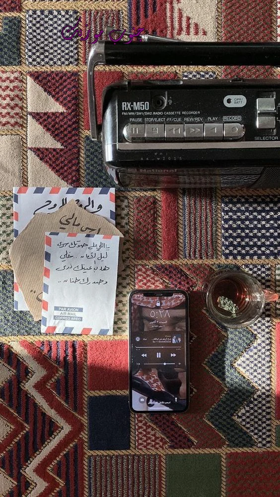 آهنگ سکوت مه کلی حرف توشه قلب مه یه وجب درد روشه آرمین سبزواری ( ریمیکس ) آهنگ سکوت مه کلی حرف توشه قلب مه یه وجب درد روشه آرمین سبزواری ( ریمیکس )