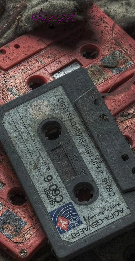 دانلود آهنگ کردی شاد هلپرکی ریمیکس ارکستی ۱۴۰۳ ( سه پا مجلسی سرچوپی )