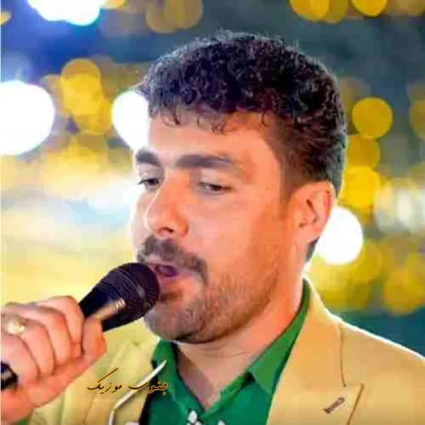 دانلود آهنگ یار یار لری غمگین از فرشید حکمتی دانلود آهنگ یار یار لری غمگین از فرشید حکمتی