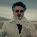 دانلود آهنگ اجرای زنده معما (ورژن لایو اجرای زنده در اوکلند ژانویه ۲۰۲۵) از معین دانلود آهنگ اجرای زنده معما (ورژن لایو اجرای زنده در اوکلند ژانویه ۲۰۲۵) از معین