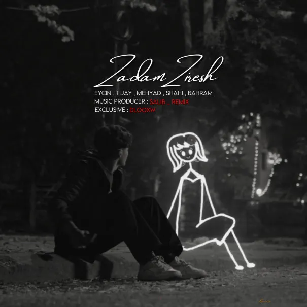 دانلود ریمیکس رپ زدم زیرش از مهیاد و بهرام و امین تیجی و سجاد شاهی و ایسین دانلود ریمیکس رپ زدم زیرش از مهیاد و بهرام و امین تیجی و سجاد شاهی و ایسین