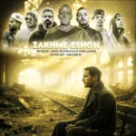 دانلود ریمیکس رپ زخم عشق : دیجی امیر دارکر و ایمان حاجی نژاد از امیر تتلو و مهدیار و رضا پیشرو و امیر رادان و علی سورنا دانلود ریمیکس رپ زخم عشق : دیجی امیر دارکر و ایمان حاجی نژاد از امیر تتلو و مهدیار و رضا پیشرو و امیر رادان و علی سورنا