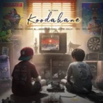 دانلود ریمیکس رپ کودکانه ~ دیجی ونکا از مهراد هیدن و بهرام و سپهر خلسه و اپیکور و سهراب ام جی