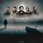 دانلود ریمیکس رپ مقصد از بهرام و شایع و امیر خلوت و سورنا و هیچکس