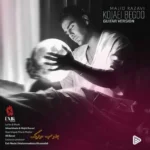 دانلود آهنگ گیتار مجید رضوی کجایی بگو