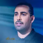 دانلود ریمیکس ورژن لایو مثل تو از مجید رضوی دانلود ریمیکس ورژن لایو مثل تو از مجید رضوی