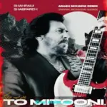 دانلود ریمیکس تو میتونی ⋆ دیجی آرش محسنی از شهرام شب پره