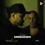 دانلود آهنگ نوان مسکن