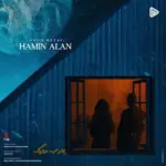 دانلود آهنگ مجید رضوی همین الان دانلود آهنگ مجید رضوی همین الان